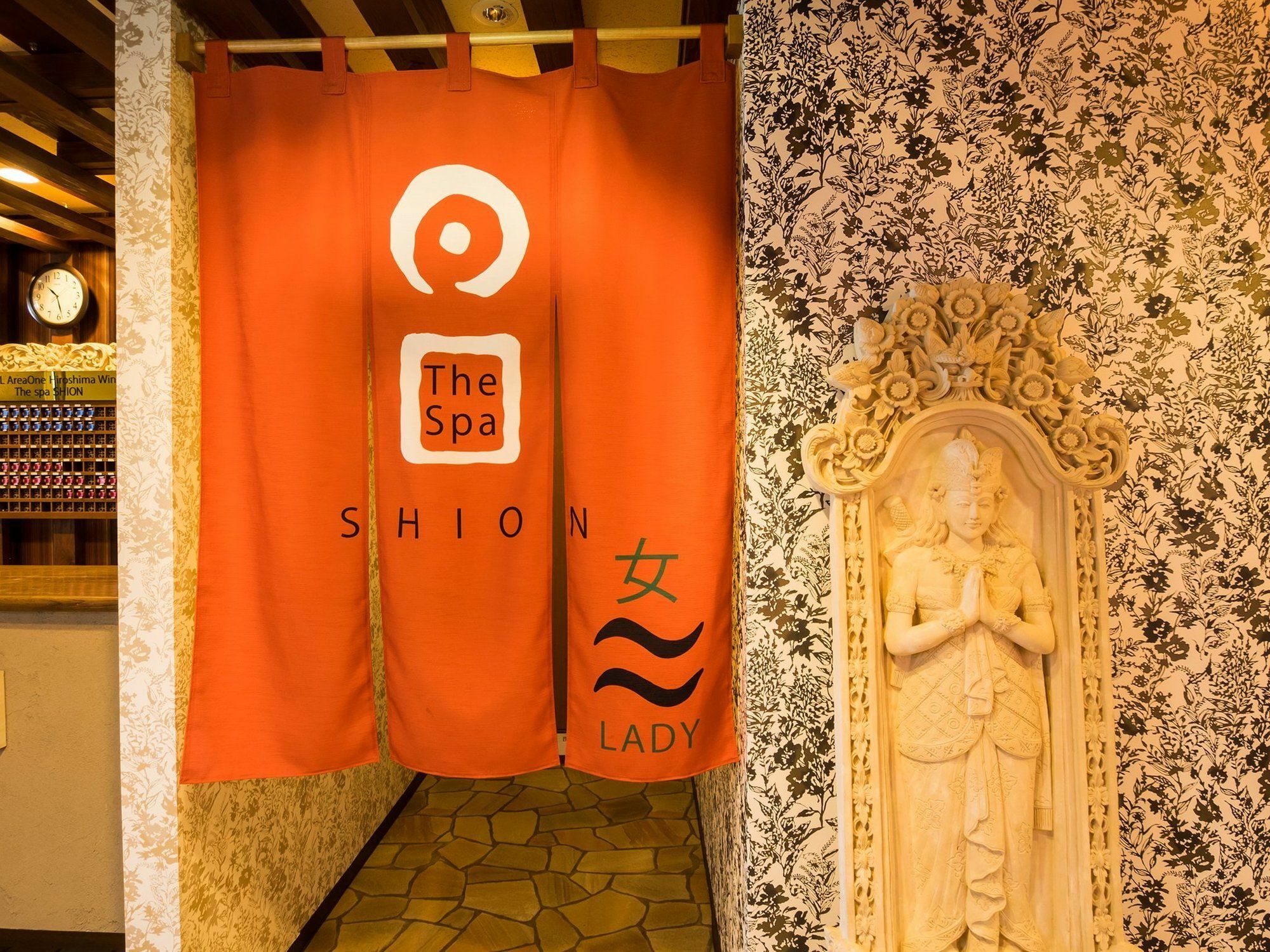 Hotel Areaone Hiroshima Wing Higashihiroshima Εξωτερικό φωτογραφία